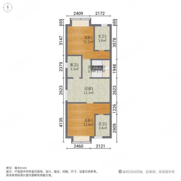 观湖园(别墅)5室3厅5卫194.58㎡南北1200万