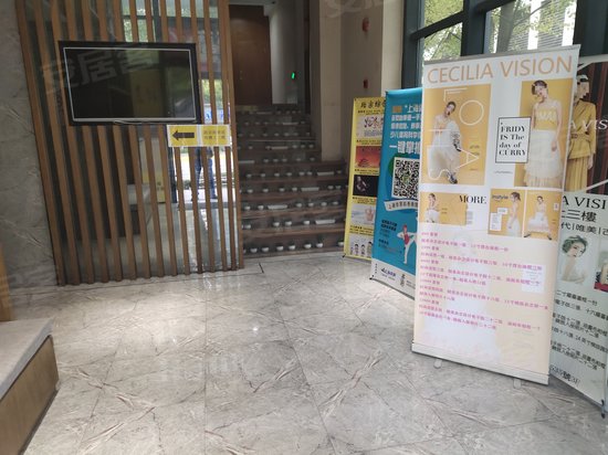 珞禧精选商务中心 