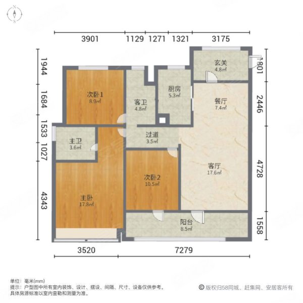 业主急售!必看好房 龙湖光年 一期小高层 精装未住 随时看房