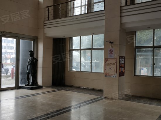 新南丽都商务大楼 