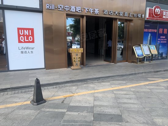 星城大厦(石岩)