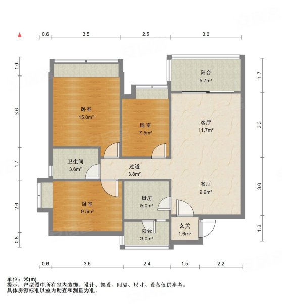 楼层好 南向采光好 正规商品房 交通便利