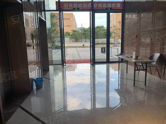 厦门跨境电商产业园 