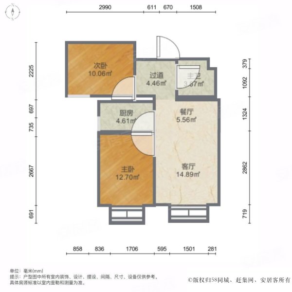 莱芜水岸花园户型图图片