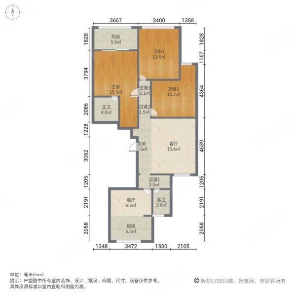 万华城3室2厅2卫123.01㎡南北162.8万