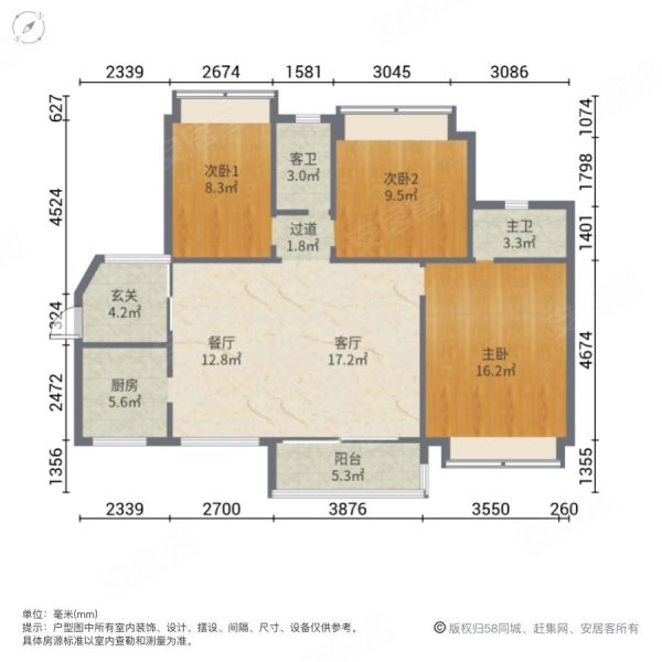 珠海房产网>珠海二手房>香洲二手房>南屏二手房>华发水岸(二期)>600