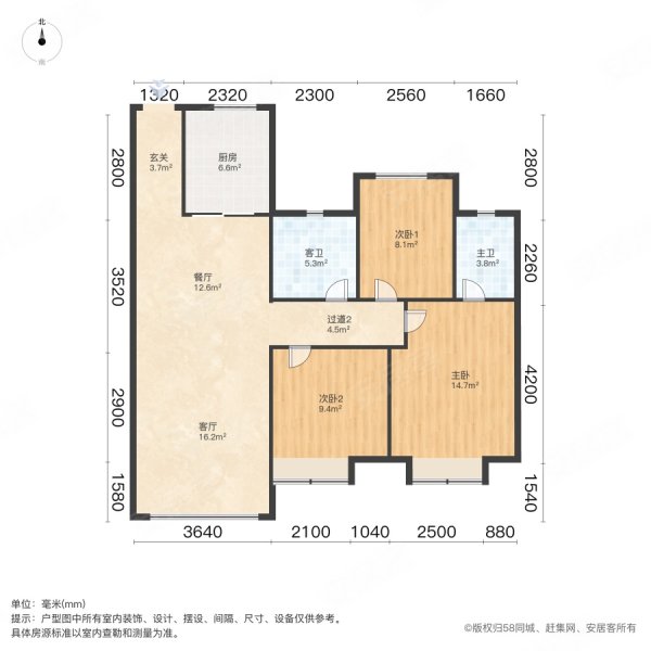 水头中骏璟峰户型图图片