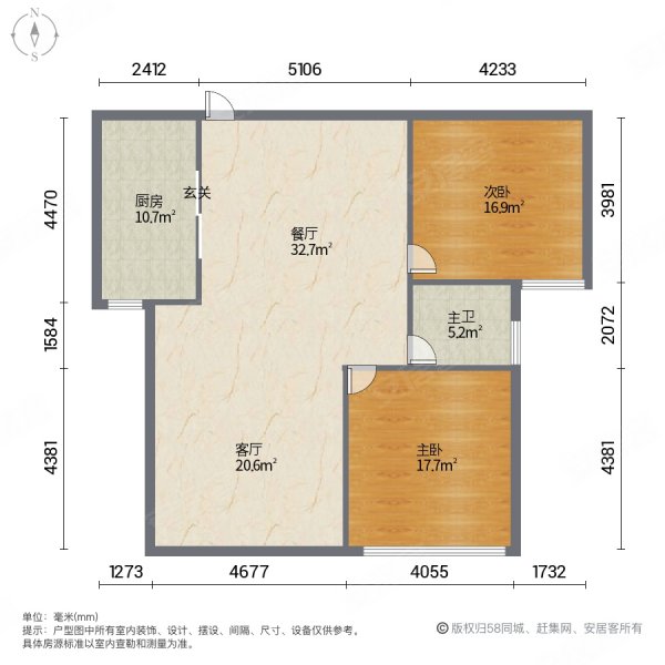 阳澄春晓苑(南区)2室2厅1卫89㎡南99.99万