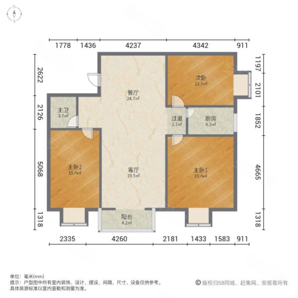 祥云大厦3室2厅1卫135㎡南北120万