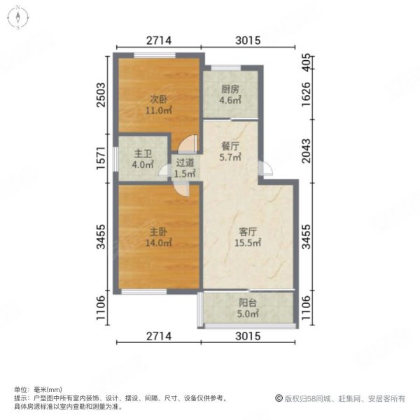 东方明珠小区2室2厅1卫98.6㎡东60万