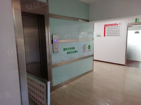 和平区电子商务大厦 