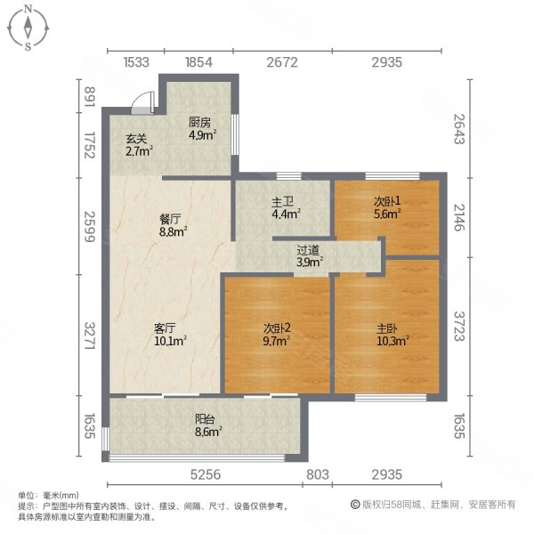 阜阳融创城3室2厅1卫100.1㎡南北85万