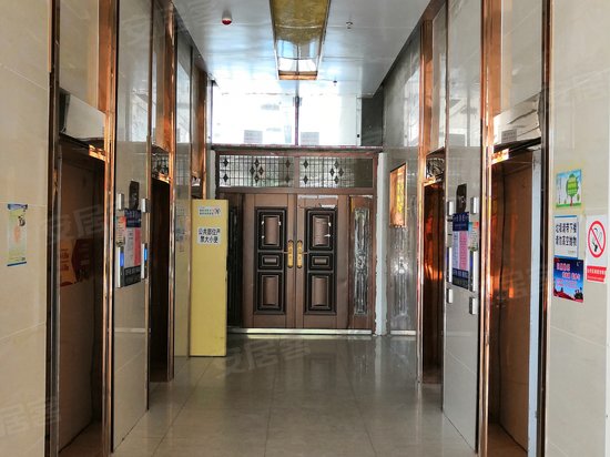 汉北广场(商住楼) 