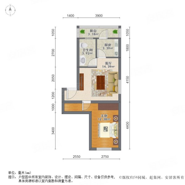 莹华里1室1厅1卫51㎡南北183万