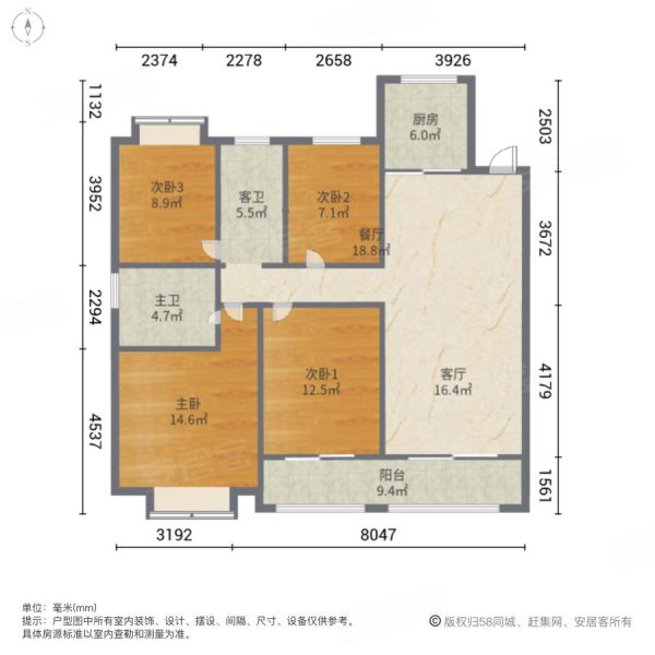 浙通名力桃花岛4室2厅2卫143.07㎡南北238万