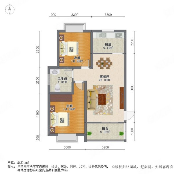 金福苑2室2厅1卫86.04㎡南北112万