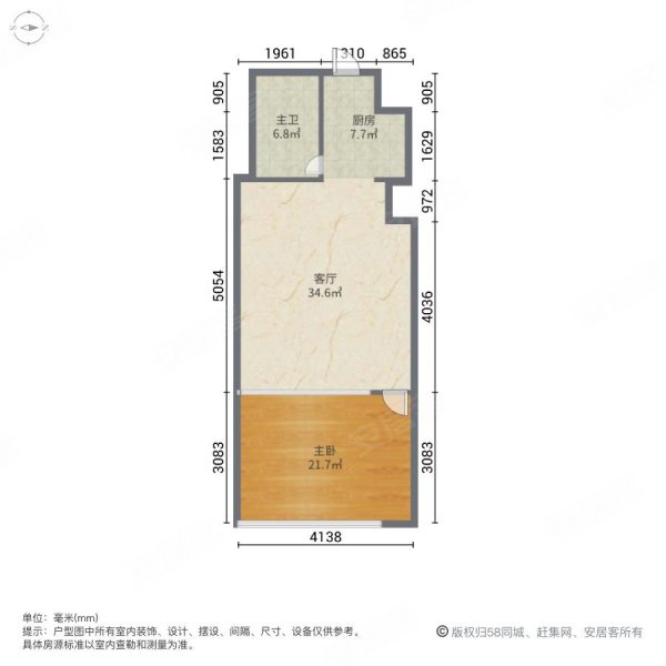 振富大厦2室1厅1卫98.11㎡西72万