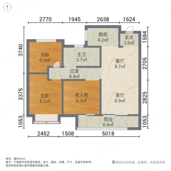 郑州城南正荣府户型图图片