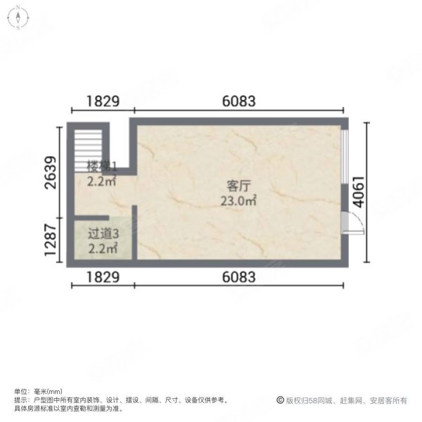 剑桥景苑3室2厅3卫174㎡东1000万