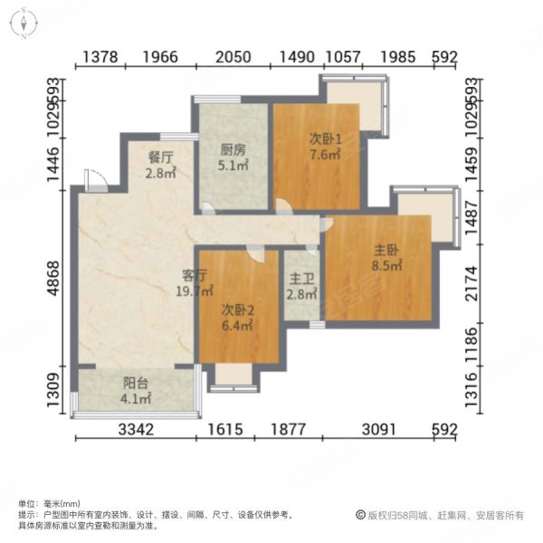 金域蓝湾A区3室2厅1卫85㎡南北33万