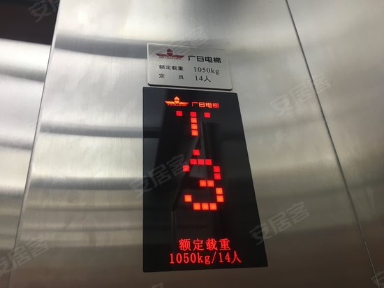 鑫泰数控产业园 