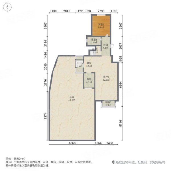 海上郡(别墅)4室3厅3卫356.23㎡南北1200万