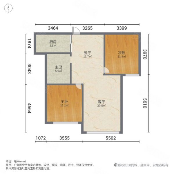 金波园小区2室2厅1卫75.7㎡南北25万