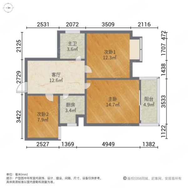 尧顺佳园(南区)3室1厅1卫68㎡南100万