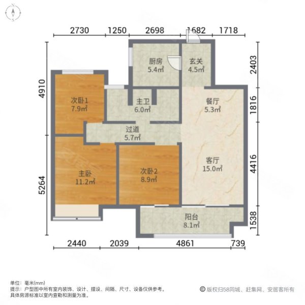 徐州房产网>徐州二手房>铜山二手房>国基城邦二手房>美的天誉>