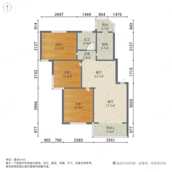 邮电小区3室2厅1卫105㎡南85万