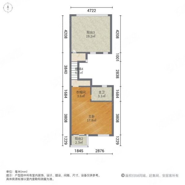 奥园观澜誉峰(别墅)5室2厅4卫220.98㎡南北560万