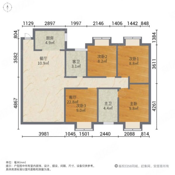 连海苑4室2厅2卫117.53㎡南62.8万