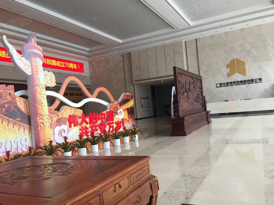 北部湾大厦(办公) 