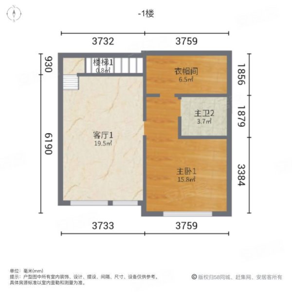 鸿坤原乡小镇3室2厅2卫121.93㎡南北58万