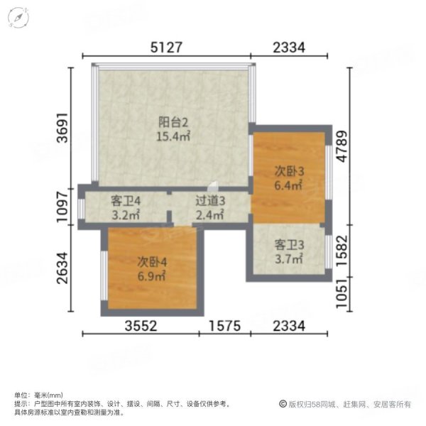 碧桂园天玺湾(别墅)6室2厅4卫243.62㎡南北466万