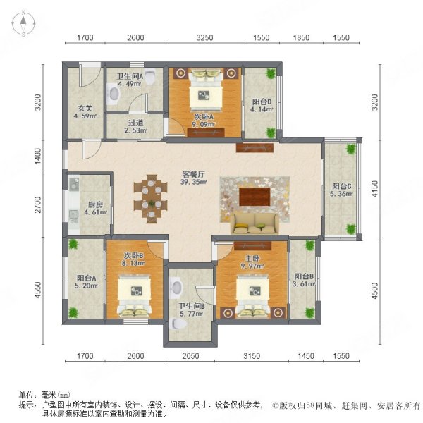 汇都国际(2期)3室2厅2卫135㎡西南225万