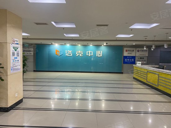 汇龙湾广场洛克中心 