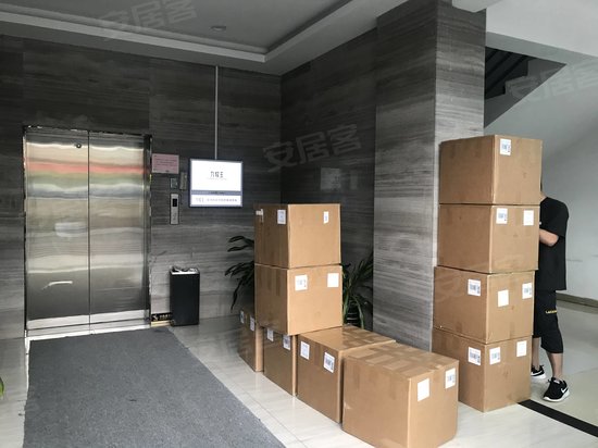 智慧谷创新园(坂田分园) 