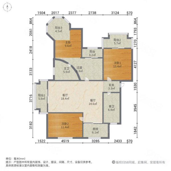 蓝庭国际3室2厅2卫108㎡南北96.8万