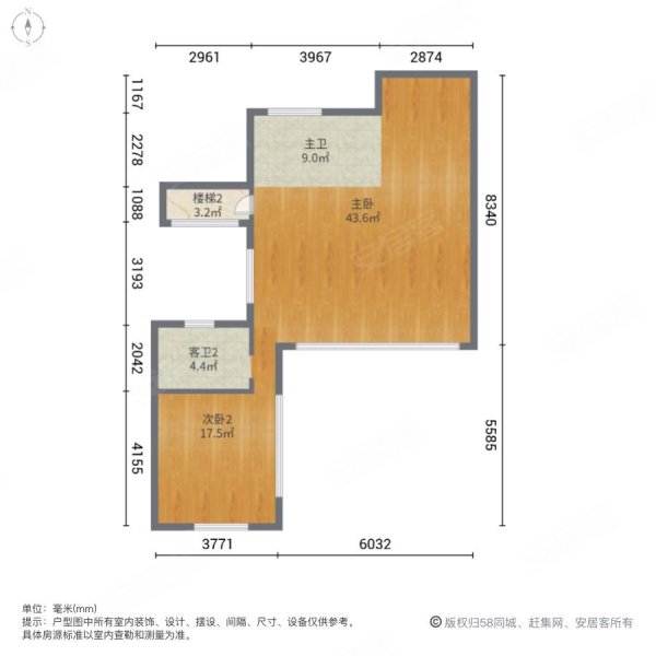 房东诚心出售 蓝青旁 精装别墅福元里 价格可以谈 拎包入住