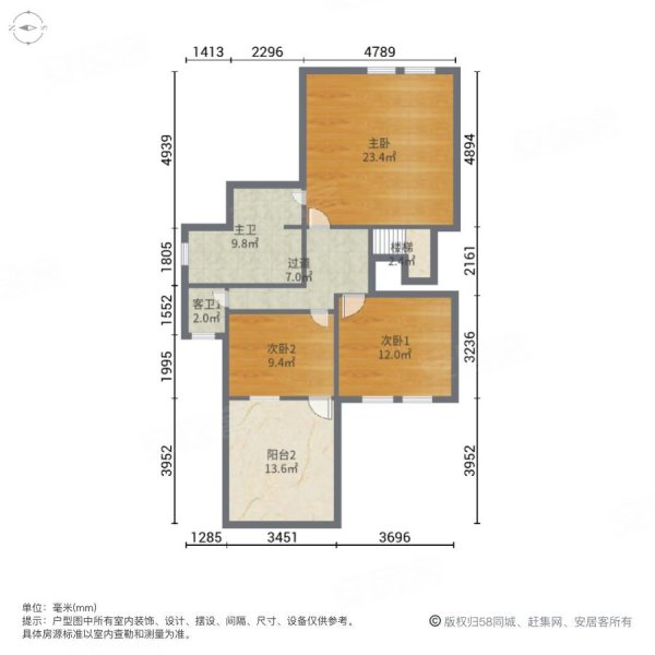 林汀别墅4室2厅3卫187㎡南北380万