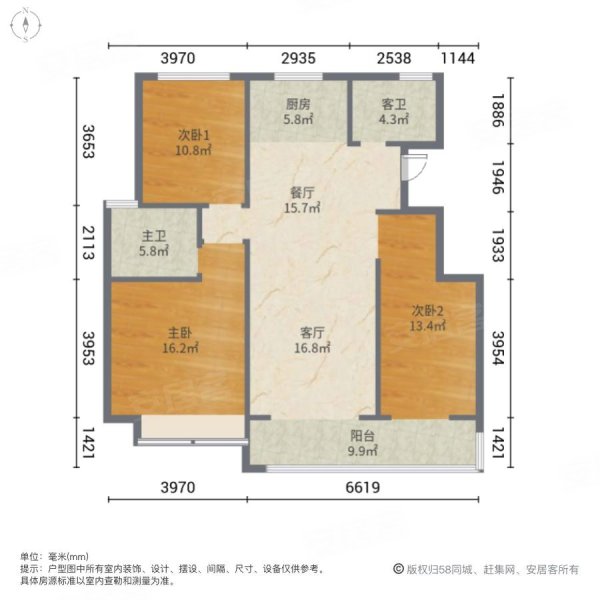 荣盛书香 豪华装修 电梯洋房 总高6层 全天采光 方便看,荣盛书香府邸