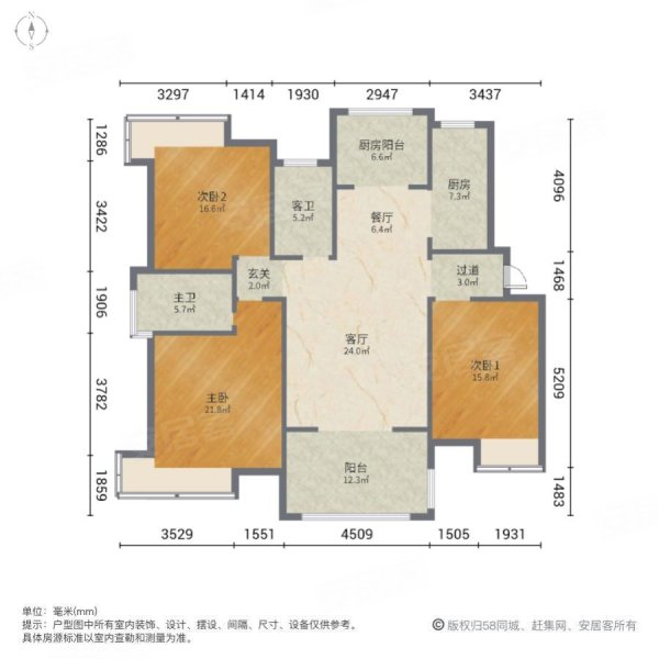 香山听泉3室2厅2卫126㎡南北72.8万