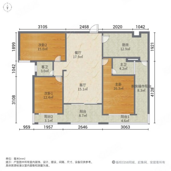 园方欧洲城3室2厅2卫108㎡南75万