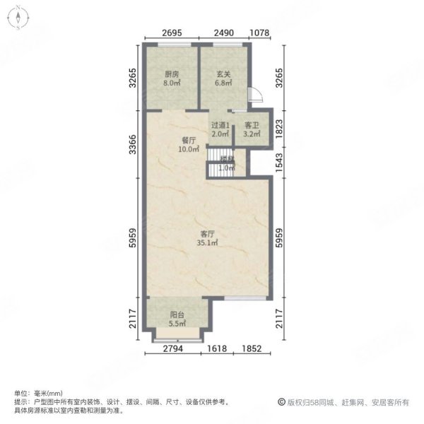 东方之珠左岸3室2厅2卫179㎡南北169万