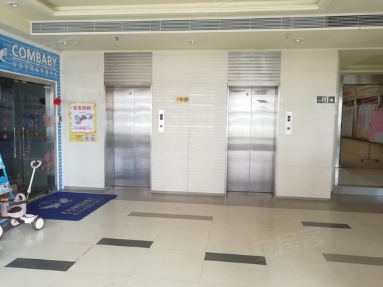 盈嘉花园写字楼 