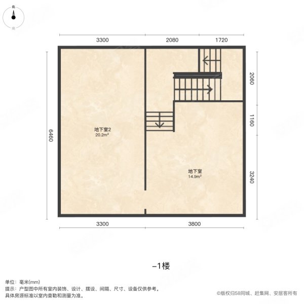 龙湖天宸原著(别墅)5室2厅3卫164.11㎡南北599万