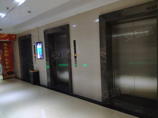 金中环大厦(办公) 