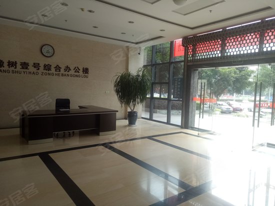 橡树壹号综合办公楼 