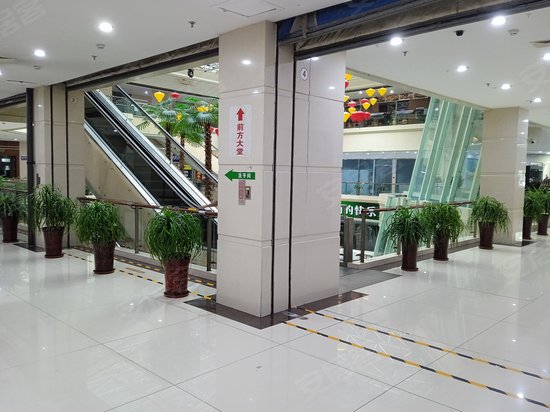 中冀斯巴鲁大厦 